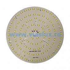 Corp industrial LED 145mm 100W 100LED-uri SMD 2835